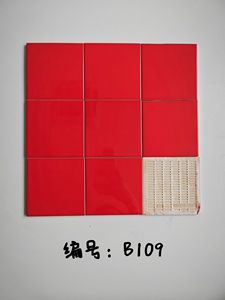 Piastrelle Quadrate Moderne <span class=keywords><strong>Colorate</strong></span> 100*100mm <span class=keywords><strong>per</strong></span> <span class=keywords><strong>Cucina</strong></span>, Negozio di Tè al Latte, Pasticceria, Parete di Fondo <span class=keywords><strong>per</strong></span> Stanze Moderne - Product Image 3