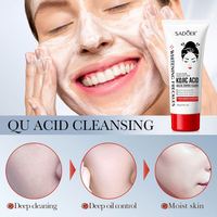 Nouveau Kit de Soins Visage OEM : Sérum Éclaircissant et Hydratant à l'Acide Kojique pour Éliminer les Taches Noires et Illuminer la Peau