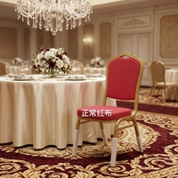 Chaises de salle à manger en fer durables XY - Empilables, écologiques, design moderne minimaliste pour une utilisation en intérieur/extérieur