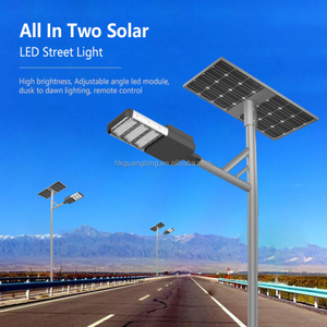 Professional Integrated Solar <b>LED</b> Street <b>Lights</b> Automatic <b>Motion</b> <b>Sensor</b> CE Rohs Certified IP65 Rating for Road - Product Image 5