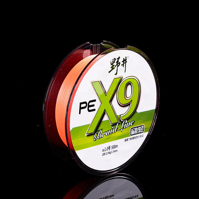 สีส้มเรืองแสง-500ม