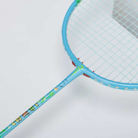 Raquette de badminton en aluminium et fibre de verre, idéale pour les débutants, structure intégrée, excellente élasticité, endurance, facile à utiliser