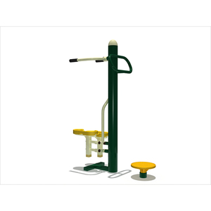 Parc aire de jeux équipement de gymnastique équipement de <span class=keywords><strong>fitness</strong></span> en plein air <span class=keywords><strong>machine</strong></span> de <span class=keywords><strong>musculation</strong></span> pour adulte - Product Image 6