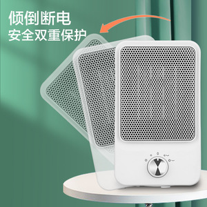 Calentador eléctrico Hyundai con oscilación de 180 grados, calentador mecánico blanco para uso en el hogar, oficina, dormitorio y baño - Product Image 3