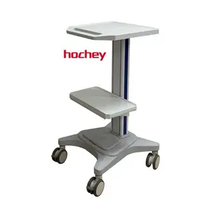 Больничная мебель Hochey, многофункциональный ноутбук, компьютер, инструмент, тележка, монитор, медицинская тележка
