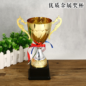 Metal <b>Trophy</b> Cup 30cm 27cm 24cm <b>Engraving</b> Durable Office Use - Product Image 3