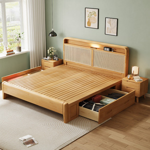 Lit en rotin et bois massif nordique 1,8 m, lit plateforme double avec tête de lit éclairée pour chambre à coucher - Product Image 3