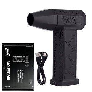 Mini Secador de Pelo Portátil, Ventilador Turbo de 3 Velocidades, Soplado Violento, Inalámbrico, Sin Escobillas, Plumero de Aire para Automóvil, Dispositivo Electrónico de Mano - Product Image 1