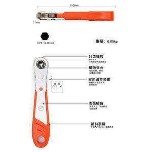Llave de Trinquete Miniatura con Mango para Puntas de Destornillador y Herramienta de Enchufe Hexagonal - Product Image 1