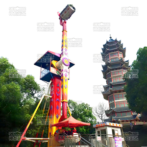 Manège géant de qualité supérieure pour l'extérieur avec construction en métal et en fibre de verre |   Système d'arrêt d'urgence - Product Image 6