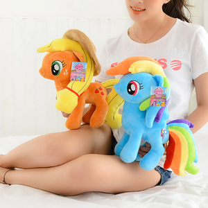 Nuevo y Adorable Peluche de <span class=keywords><strong>Boli</strong></span> de MY LITTLE, Muñeco de Peluche, Almohada Decorativa con Relleno de Algodón PP - Regalo Perfecto para Niñas, Venta Transfronteriza - Product Image 2