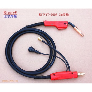 Biear Welding Torch 200A Air Cooled CO2 Gas Shielded Welding Torch For Panasonic Machines - Product Image 3