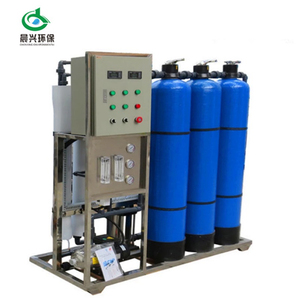 500lph <span class=keywords><strong>bord</strong></span> <span class=keywords><strong>de</strong></span> <span class=keywords><strong>mer</strong></span> hôtel maison osmose inverse système <span class=keywords><strong>de</strong></span> filtre à eau petit dessalinisateur pour bateaux machine <span class=keywords><strong>de</strong></span> dessalement - Product Image 2