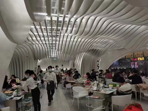 Customized Modern Design Metal Strip <b>Ceiling</b> for Mall with <b>Ceiling</b> Grid - Product Image 2