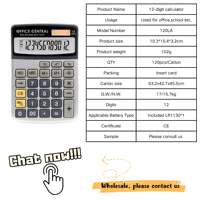 Calculatrice de bureau financière à double alimentation Huayang, 12 chiffres, grand écran LCD, pour le bureau, la comptabilité et l'utilisation professionnelle