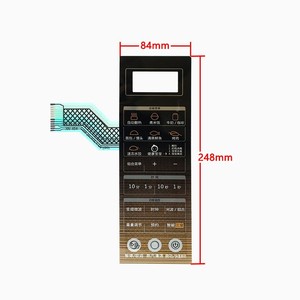 Panneau de commande pour four à micro-ondes Galanz, 84x248mm, interrupteur à film tactile, pièce de rechange pour G90F25CN3LV-Q6 - Product Image 1