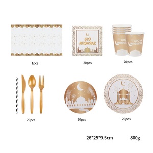 Nuove Forniture per <span class=keywords><strong>Feste</strong></span> Eid Mubarak, Stoviglie per Ramadan, Piatti di Carta Monouso, Tovaglia per Festival Islamico Musulmano - Product Image 5