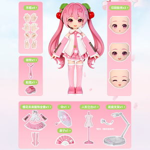 บล็อกกี้ ฮัตสึเนะ มิกุ ดาลาโมด์ ซีรีส์ - ซากุระ มิกุ ชุดตัวต่อ DIY บล็อกกี้แบบกล่องสุ่ม ของสะสม ฟิกเกอร์อนิเมะ ของขวัญ - Product Image 5