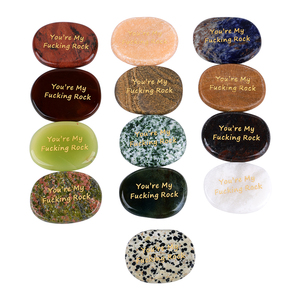 Piedra inspiradora grabada Piedras naturales lmuhammad palabra tallada piedras con palabras Tarjetas traseras - Product Image 2
