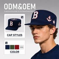 Gorra Cadet Personalizada con Visera Plana, Parche de Letras con Ancla, Gorra de Pintor con Visera Plana, Gorra Retro de Moda Urbana, Personalización de Fábrica