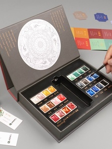 Maries Splendor Dunhuang – Ensemble de 24 aquarelles semi-solides nacrées pour débutants, étudiants et professionnels – Outils d'art de qualité supérieure - Product Image 5