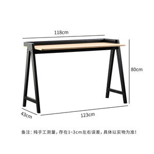 <span class=keywords><strong>Bureau</strong></span> d'ordinateur moderne <span class=keywords><strong>120x60</strong></span> cm avec étagère, <span class=keywords><strong>bureau</strong></span> d'écriture individuel pour étudiants, <span class=keywords><strong>bureau</strong></span> à domicile, options de couleurs noir, gris, blanc - Product Image 5