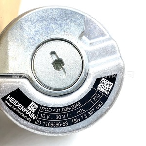 Codificador Rotatorio Heidenhain EQN1325.049 2048 EnDat01 para Uso con Servomotor - Product Image 2