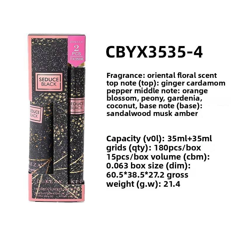 เกลี้ยกล่อมสีดำ-4