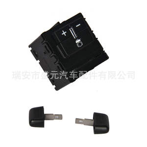 Interrupteur de commande de frein de remorque Chevrolet 84108373 Réglage du système de freinage Applicable - Product Image 4