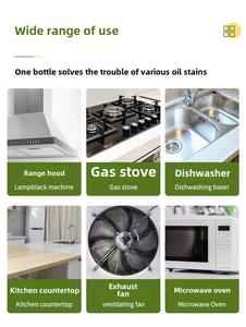 Cozinha Limpeza óleo forte Máquina limpeza mancha óleo Agente limpeza óleo pesado Agente limpeza fumaça óleo - Product Image 4