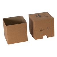 Emballage de parfum cosmétique haut de gamme écologique, boîte de vente au détail personnalisée, couvercle et base en carton kraft, cadeau pour crème pour le visage, huile essentielle