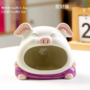 Lucky Pig Ceramic Hamster Cooling <b>Nest</b> 14cm X 12.5cm Oval Shape Cartoon Pet <b>Bed</b> For Hamster Summer Use - Product Image 1