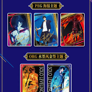 36 boîtes en gros, collection d'anime japonaise EAKI, 36 boîtes, pour cartes Polaroid, CCG, TCG, ensemble de cartes à collectionner - Product Image 4