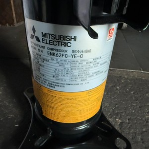 Compresseur frigorifique Mitsubishi ENK62FC-YE-C pour climatisation, refroidissement et chauffage - Product Image 1