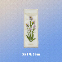 Applique brodée en organza motif fleur, patch en maille pour vases, marque-page créatif pour vêtements, sacs, accessoires de confection DIY, personnalisable