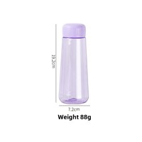 Gobelet d'eau en plastique incassable en forme de pétale créatif pour filles - Haute valeur esthétique, portable, pour voiture et extérieur, cordon inclus