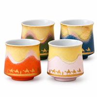 Tasse à café en céramique Porcelaine Route de l'Orge 125ml, tasse à expresso sans anse, motif caravane dorée, glaçure réactive, style bohème rayé pour café