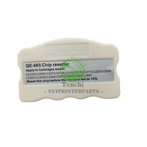 ตัวรีเซ็ตชิปตลับหมึก QE-665 สำหรับเครื่องพิมพ์บราเดอร์ LC223 LC203 LC205 LC207 LC209 LC225 LC227 LC235 LC663 LC665 LC667 LC213 - Product Image 4