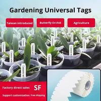 Étiquettes de jardinage autocollantes en PVC colorées, imperméables et anti-rayures, formes flèche/rondes pour l'agriculture fruitière