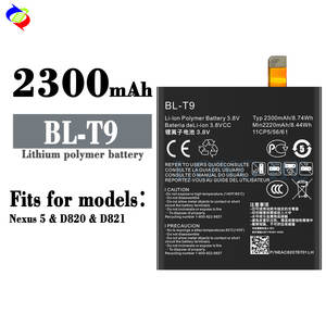 Baterai ponsel 2300mAh BL-T9 kualitas tinggi untuk LG Optimus G Pro E980 produsen baterai ponsel Google Nexus 5 - Product Image 1