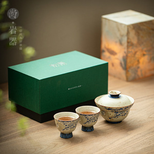 Taza de Té de Cerámica Creativa, Taza de Porcelana con Forma Irregular, Taza de Té Kung Fu con Diseño de Tallo de Peonía Azul, Origen Dehua - Product Image 2