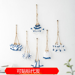 Mediterranean Style Seashell Starfish Sailboat <b>Wall</b> Hanging Home <b>Decor</b> Irregular Shape Wooden Ornament - Product Image 5