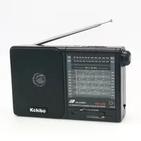 Kchibo KK-216 हाय-संवेदनशीलता 20 बैंड दुनिया रिसीवर