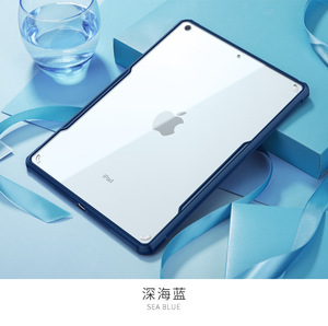 Coque transparente ultra-fine flexible en TPU antichoc pour tablette <span class=keywords><strong>Apple</strong></span> iPad 6/<span class=keywords><strong>AIR2</strong></span>/pro 9.7 - Product Image 1