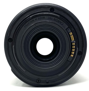 Objectif photo EF-S 55-250mm f/4.0-5.6 IS II téléobjectif - Product Image 3