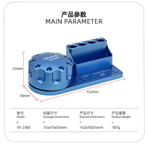 <span class=keywords><strong>YAXUN</strong></span> YX-2300 360 °   Organizador de Destornilladores Giratorio Inteligente con Almacenamiento de Herramientas de Reparación y Posición Magnética - Product Image 6