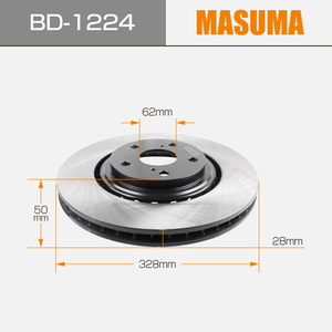 BD-1224 masuma อะไหล่โรเตอร์เบรคหน้าสำหรับ43512-0E030 4351248110 43512-48110จำนวน1ชิ้น - Product Image 2