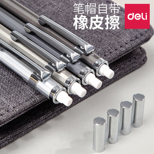 Deli Mechanical Pencil 0.5mm 0.7mm Metal Body Push Button Drawing Pen Student Use - Product Image 2