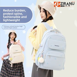 <span class=keywords><strong>Mochila</strong></span> Escolar y <span class=keywords><strong>de</strong></span> <span class=keywords><strong>Viaje</strong></span> Ligera <span class=keywords><strong>de</strong></span> Gran Capacidad con Cojín <span class=keywords><strong>de</strong></span> Aire Transpirable <span class=keywords><strong>de</strong></span> Poliéster <span class=keywords><strong>de</strong></span> Color Sólido para Estudiantes Universitarias - Product Image 2