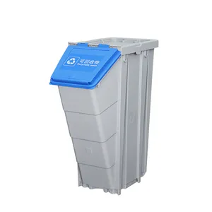 Hand open commercial stacked trash can 50 liter stackable recyclable garbage segregation bins for janitorial cart